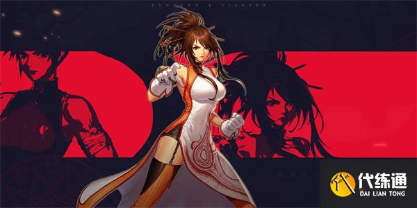 dnf神界职业平衡介绍 神界职业平衡改动一览[多图]图片2