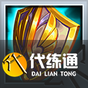 金铲铲之战S9.5新装备军团圣盾装备介绍一览图2