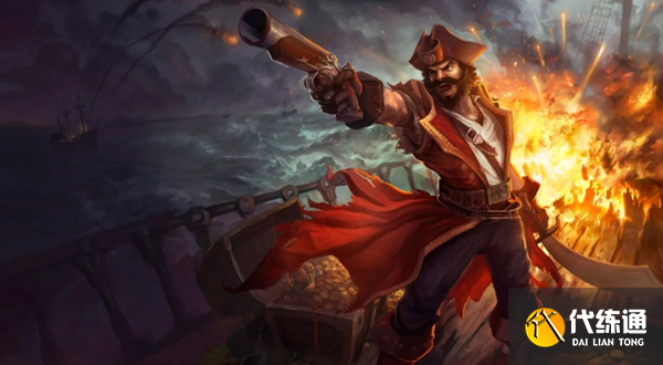 金铲铲之战S9.5船长出装推荐一览图1 金铲铲之战S9.5船长出装推荐一览图1