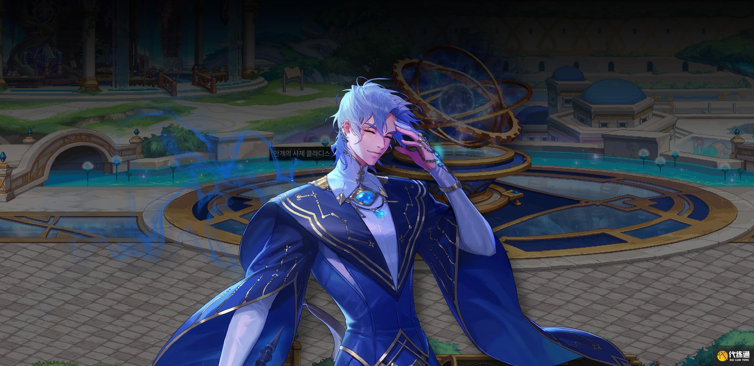 DNF神界版本什么时候上线