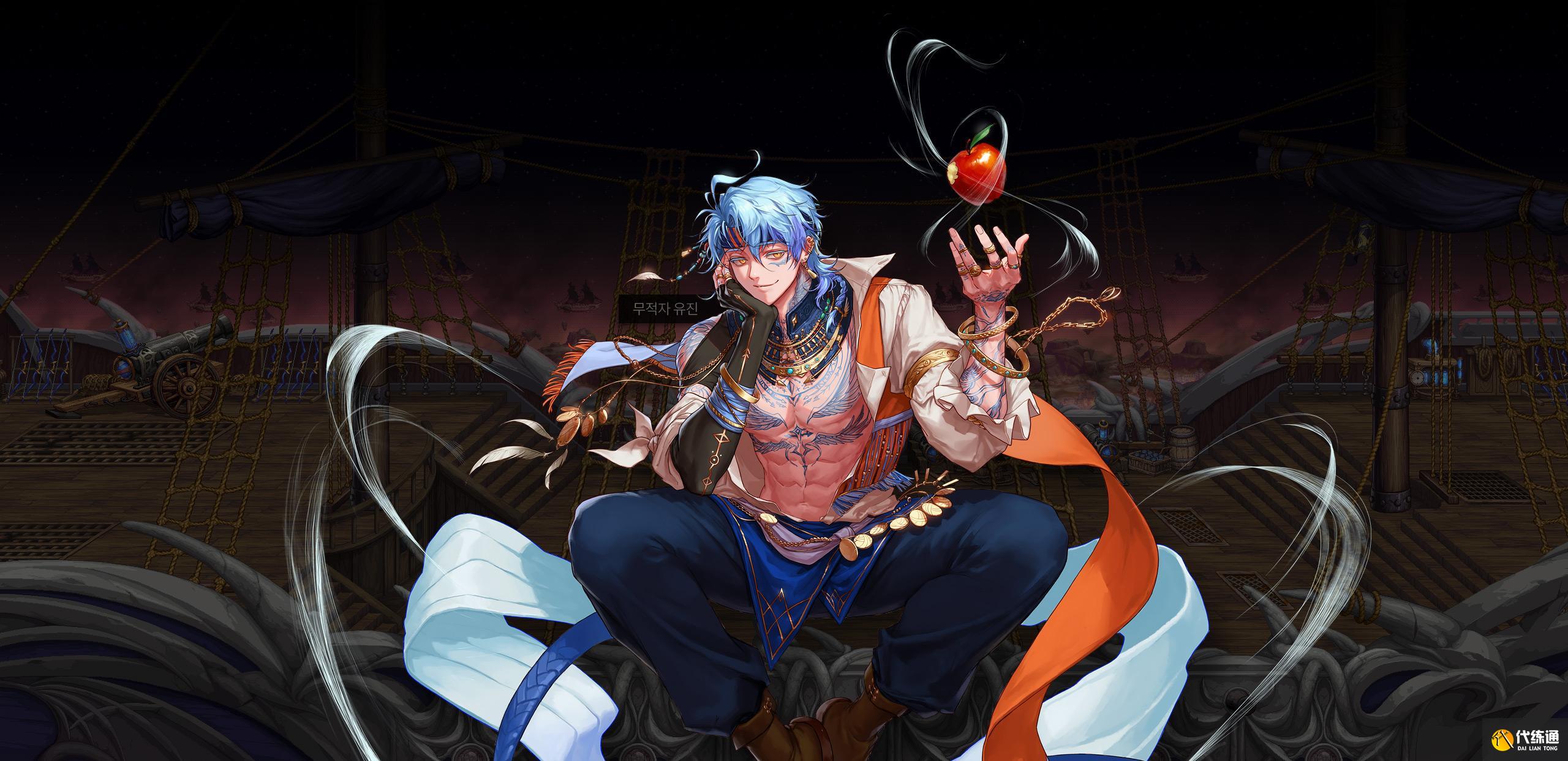 DNF神界版本什么时候上线