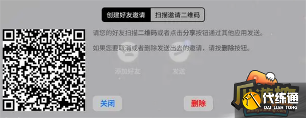 微信截图_20230831135259.png 微信截图_20230831135259.png