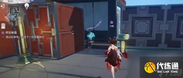 崩壞星穹鐵道繞過(guò)云將軍前往下一處見面地點(diǎn)怎么過(guò)