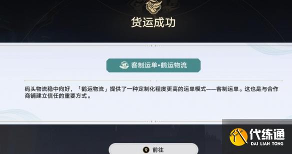 游侠网15