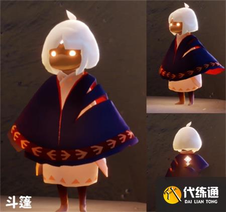 光遇空巢什么时候回归 空巢季回归时间及物品兑换一览[多图]图片4