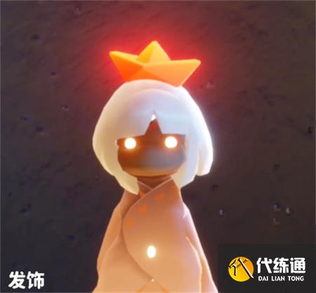 光遇空巢什么时候回归 空巢季回归时间及物品兑换一览[多图]图片9