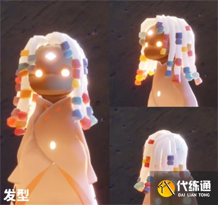 光遇空巢什么时候回归 空巢季回归时间及物品兑换一览[多图]图片10