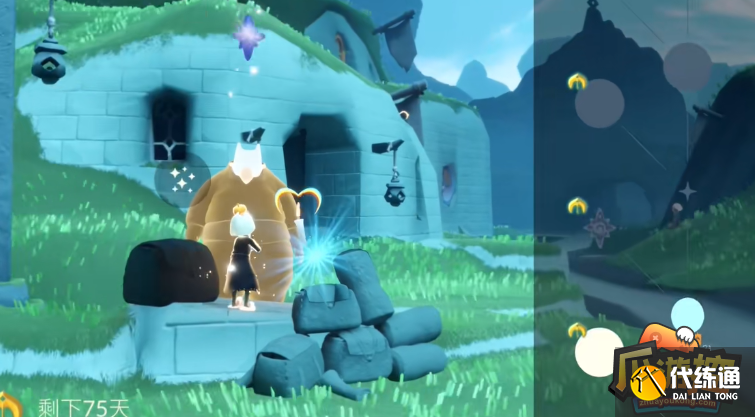 光遇空巢季街头小贩位置