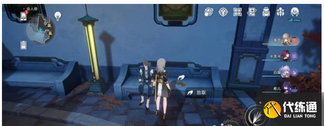 崩壞星穹鐵道仙舟聯盟信仰危機小史在哪 仙舟聯盟信仰危機小史位置分享[多圖]圖片6