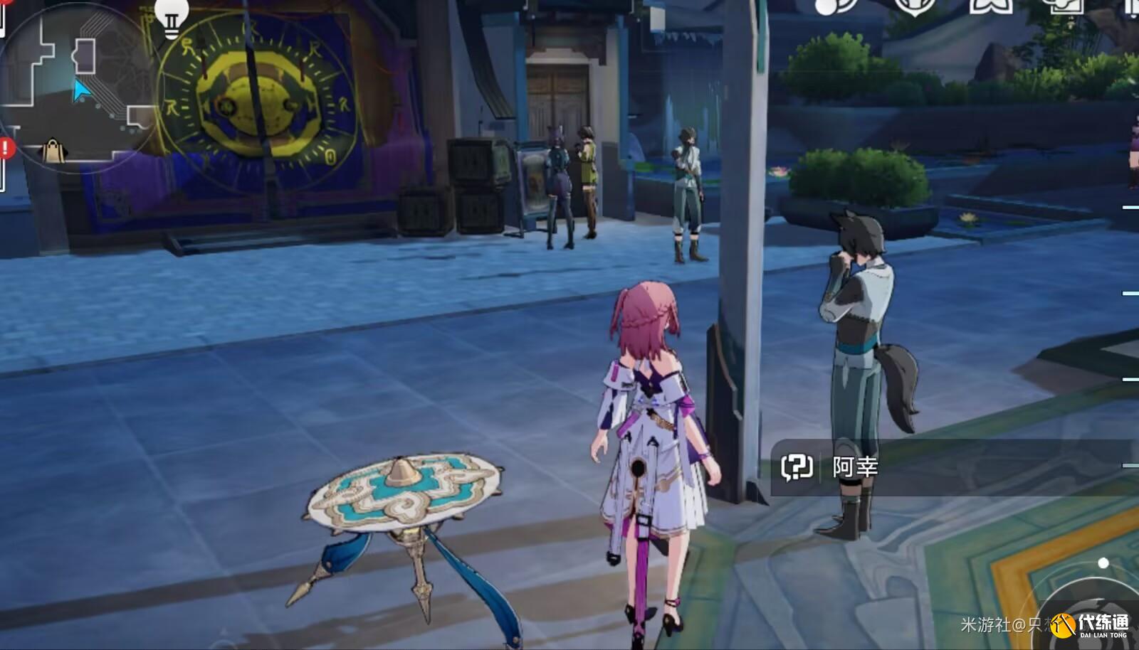 崩壞星穹鐵道倒霉的阿幸任務攻略 崩壞星穹鐵道倒霉的阿幸任務攻略