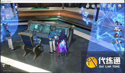 崩壞星穹鐵道1.3全書籍怎么收集