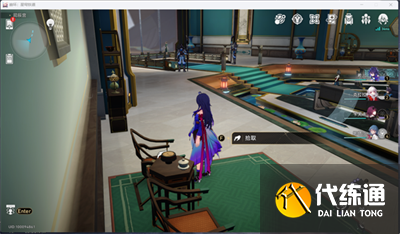 崩壞星穹鐵道1.3全書籍怎么收集