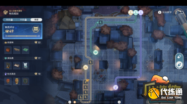 崩壞星穹鐵道杜氏茶莊怎么過圖1