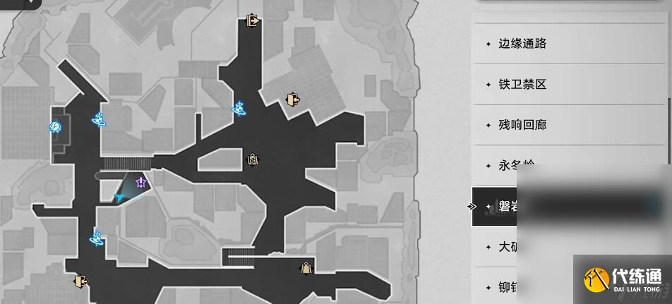 崩壞星穹鐵道我的摯愛同行任務流程