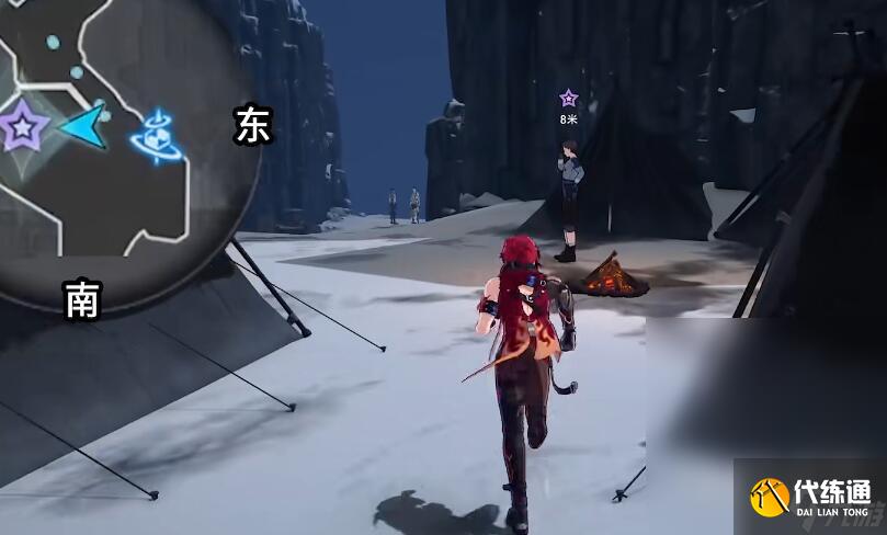 崩壞星穹鐵道我的摯愛同行任務流程