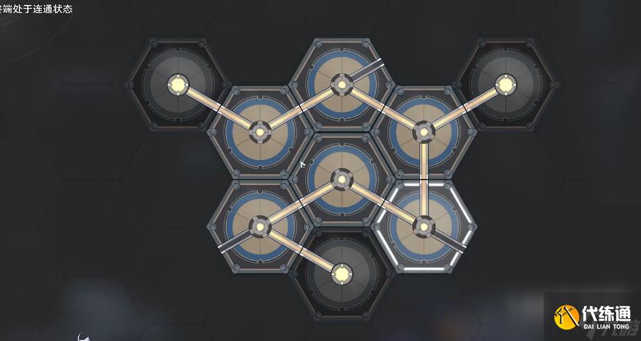 崩壞星穹鐵道我的摯愛同行任務流程