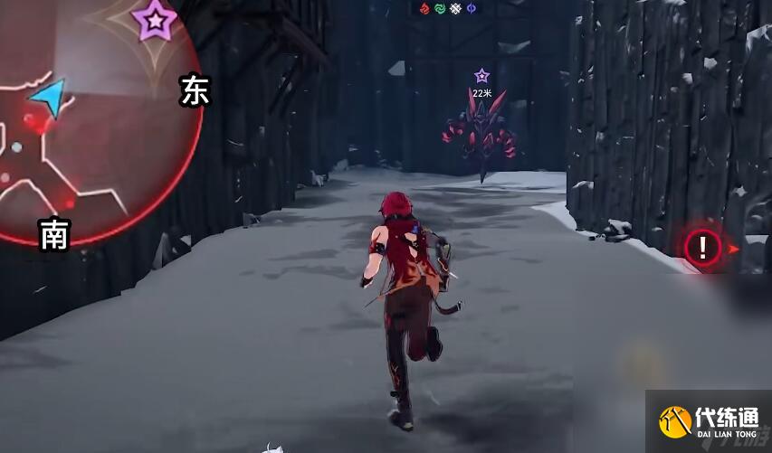 崩壞星穹鐵道我的摯愛同行任務流程