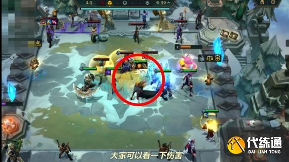 金铲铲之战纳亚菲利出装推荐一览图3