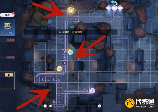 崩壞星穹鐵道金人巷物流高層攻略 金人巷物流高層路線走法推薦[多圖]圖片4