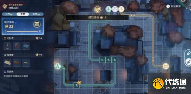 崩壞星穹鐵道商鋪事件壽考堂攻略 商鋪事件壽考堂任務怎么做[多圖]圖片1