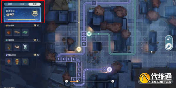 崩壞星穹鐵道夜市天際線怎么做 夜市天際線成就攻略[多圖]圖片3