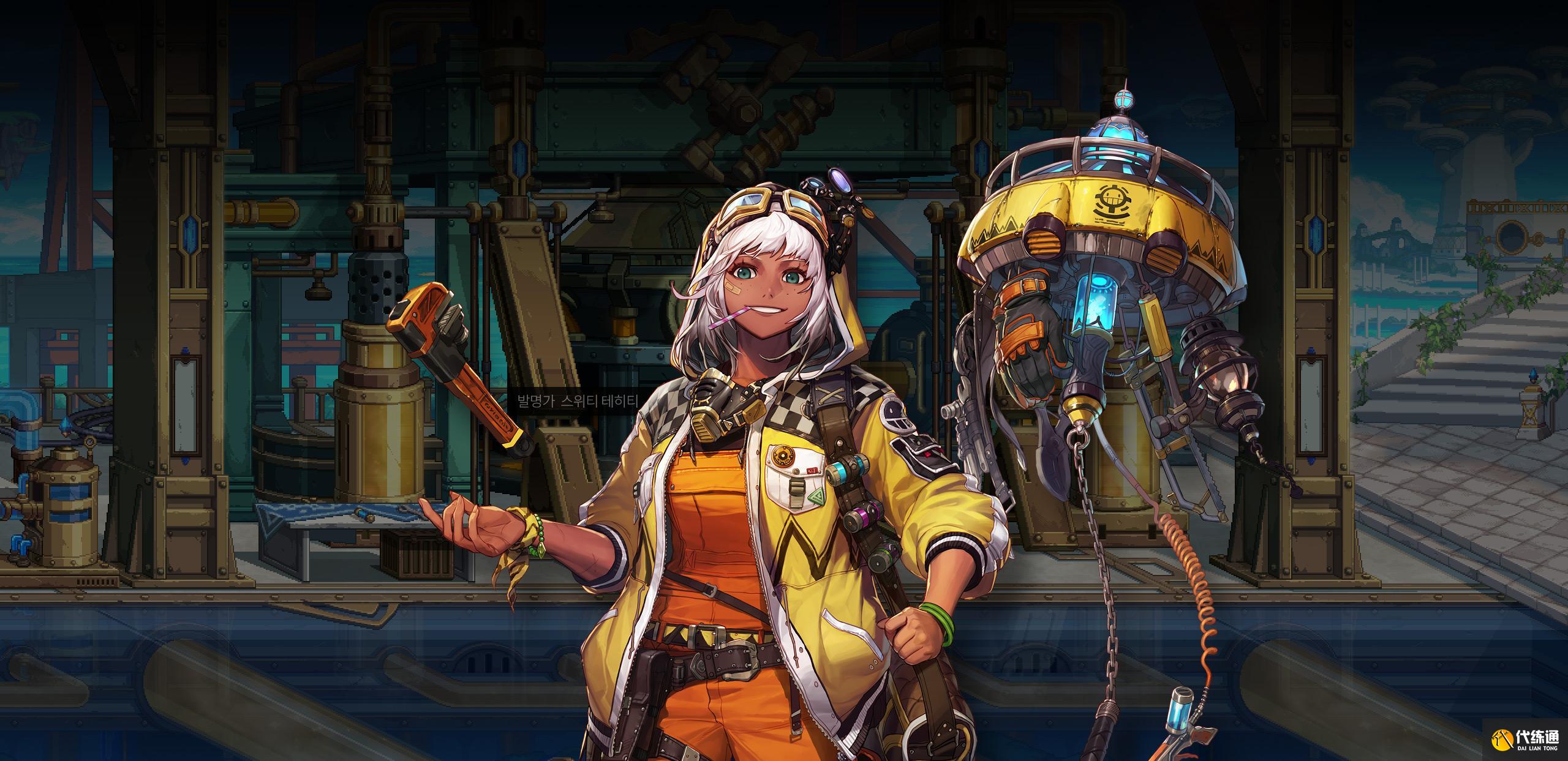 DNF神界版本什么时候上线