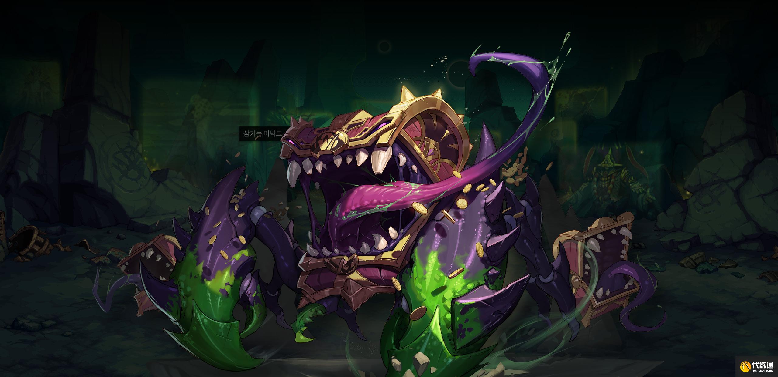 DNF神界版本什么时候上线