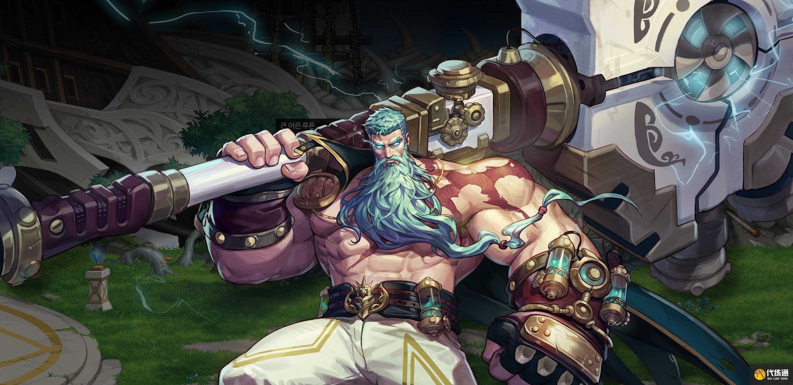 DNF神界版本什么时候上线