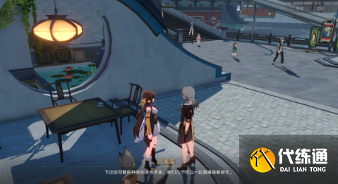 崩壞星穹鐵道在返回列車前與你在仙舟上結(jié)識的人們話別位置圖四