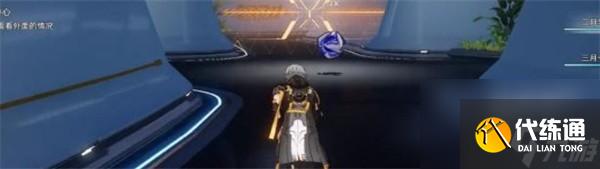 崩壞星穹鐵道漩渦止于中心任務介紹