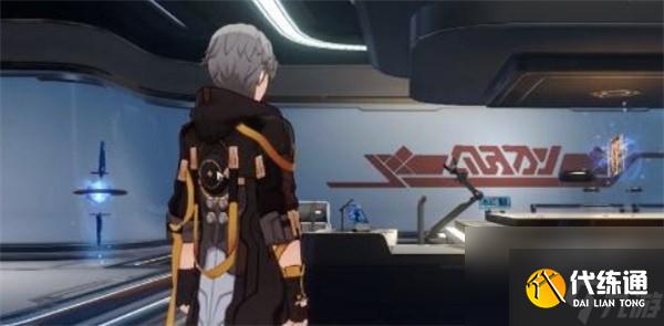 崩壞星穹鐵道漩渦止于中心任務介紹