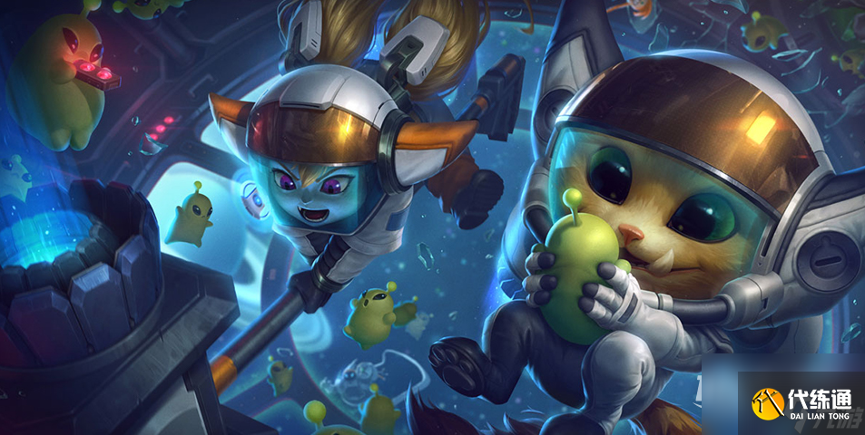 金铲铲之战S9.5最强阵容指南