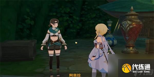 原神隱藏成就放松療法解鎖方法