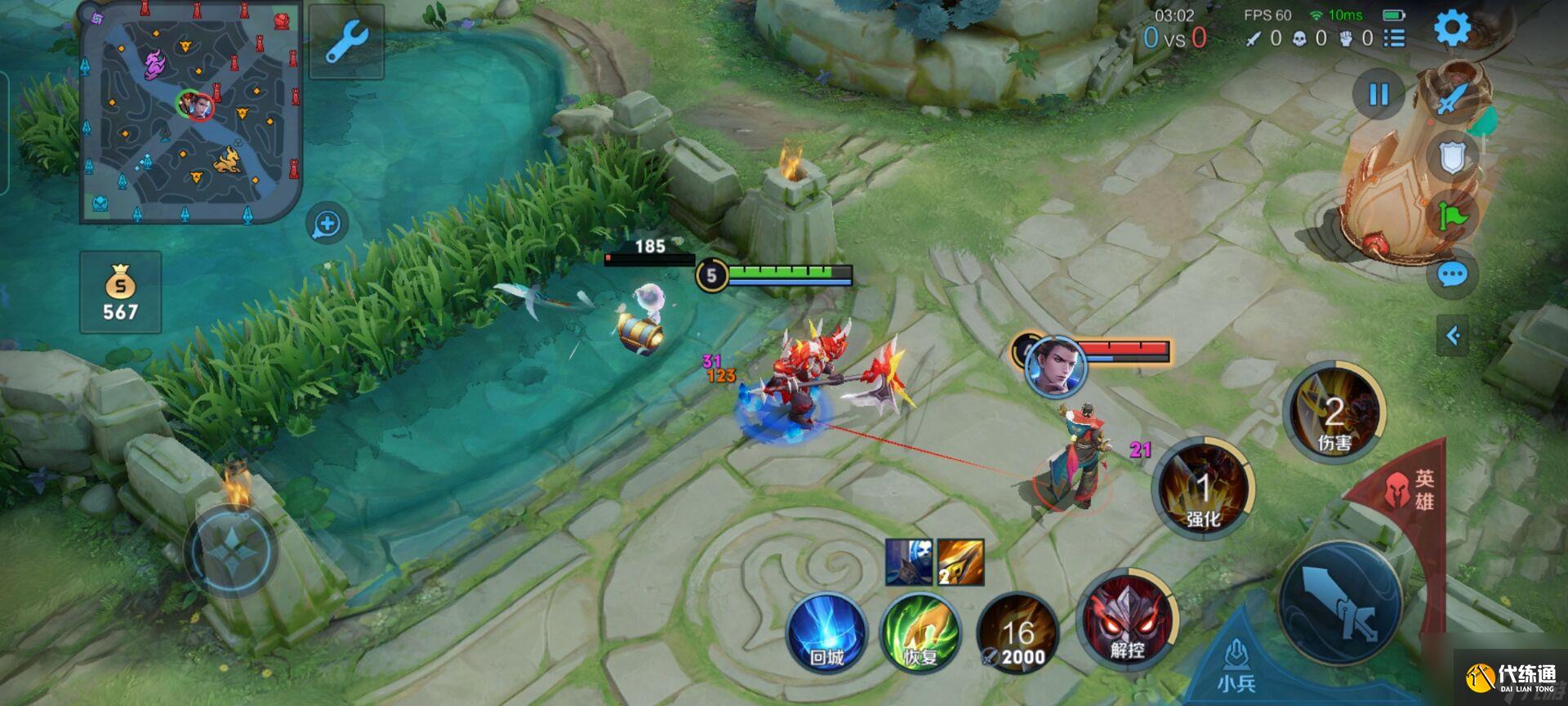 王者榮耀s29典韋打野怎么發育？[王者榮耀]