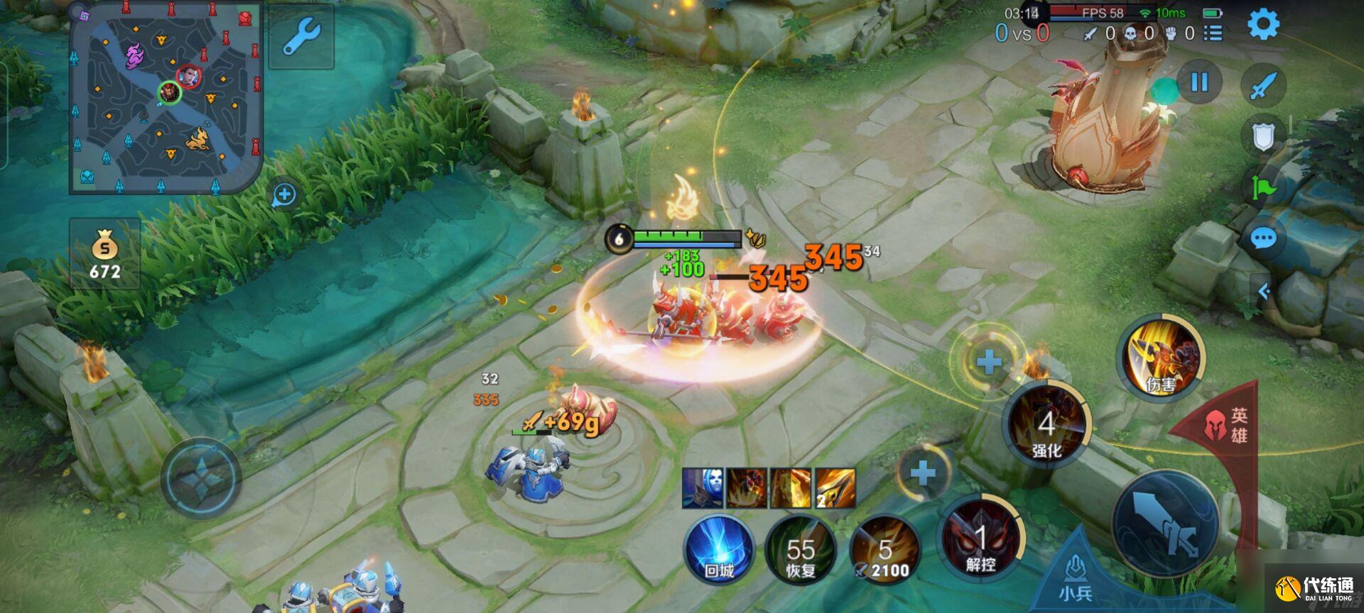 王者榮耀s29典韋打野怎么發育？[王者榮耀]