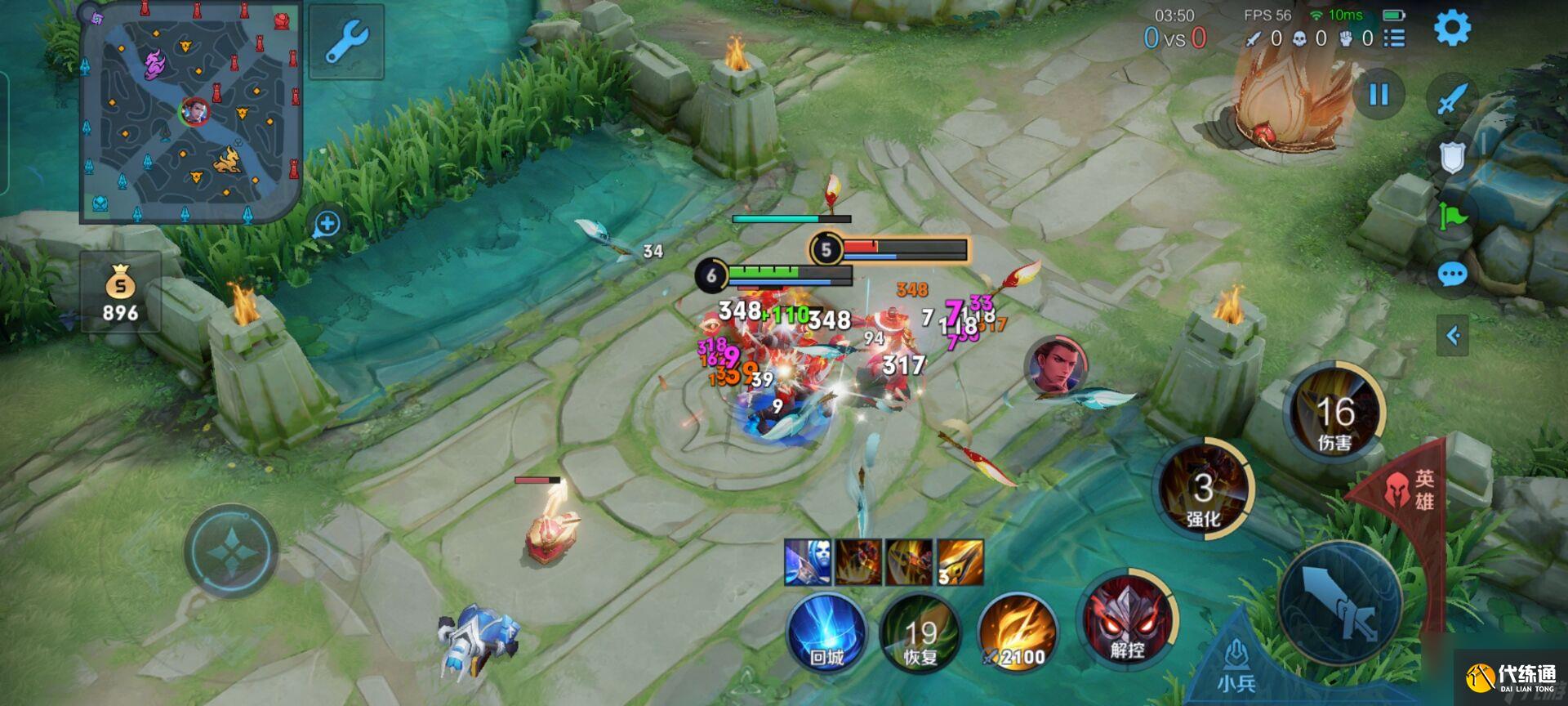 王者榮耀s29典韋打野怎么發育？[王者榮耀]