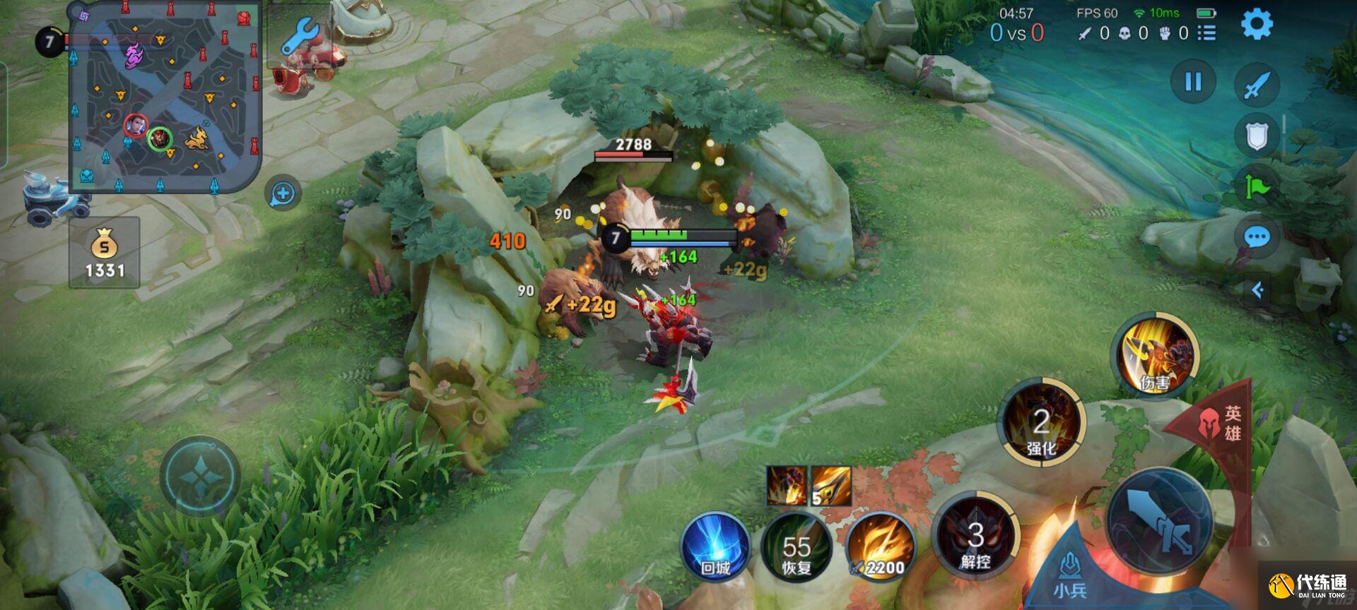 王者榮耀s29典韋打野怎么發育？[王者榮耀]