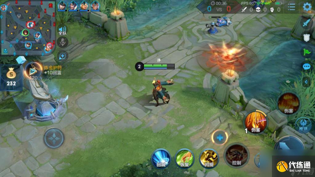 王者榮耀基本玩法常識都有什么？[王者榮耀]