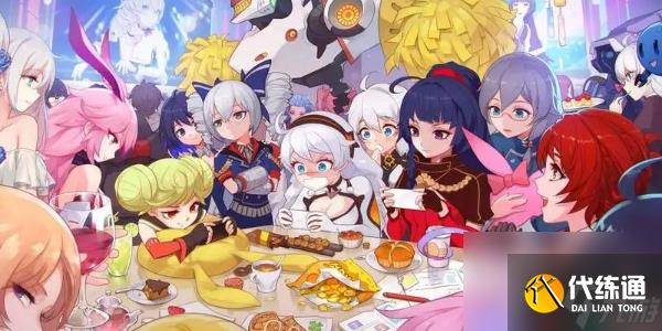 崩壞3精準補給活動怎么玩-崩壞3精準補給活動玩法