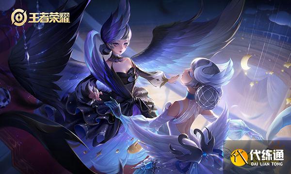 王者榮耀轉移號是什么意思 轉移號意思介紹