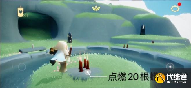 光遇9.4任务怎么做 2023年9月4日每日任务完成攻略[多图]图片3