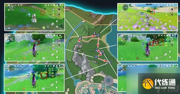 原神4.0柔燈鈴采集介紹