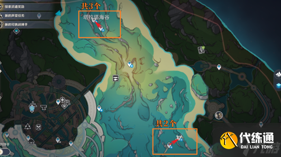 原神楓丹水下發條機關在哪里-楓丹水下發條機關位置分享