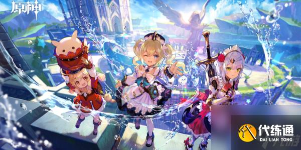 原神蹈刃破決活動怎么玩