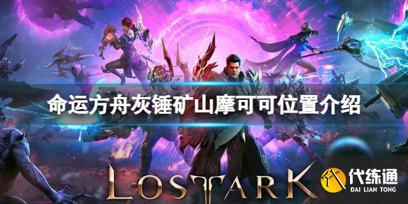 游俠網1