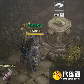 游俠網4