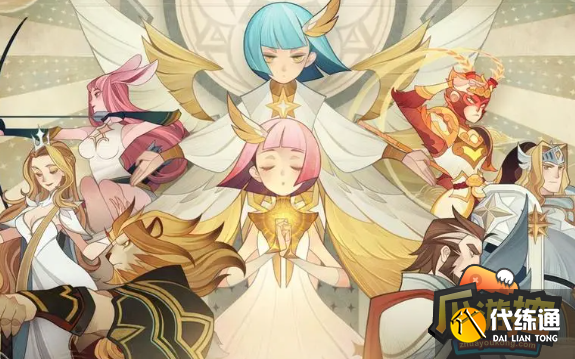 剑与远征兑换码9月最新