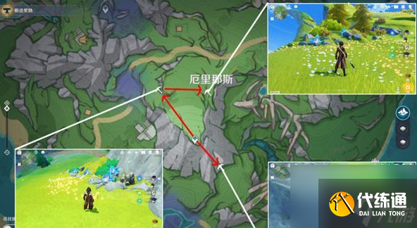 原神萃凝晶分布地點在哪里
