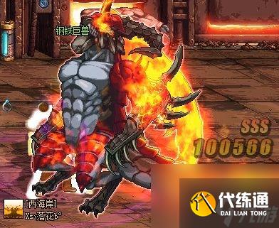 dnf卢克攻略图文教学 天帝卢克最详细教程