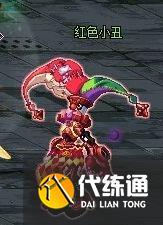 dnf卢克攻略图文教学 天帝卢克最详细教程